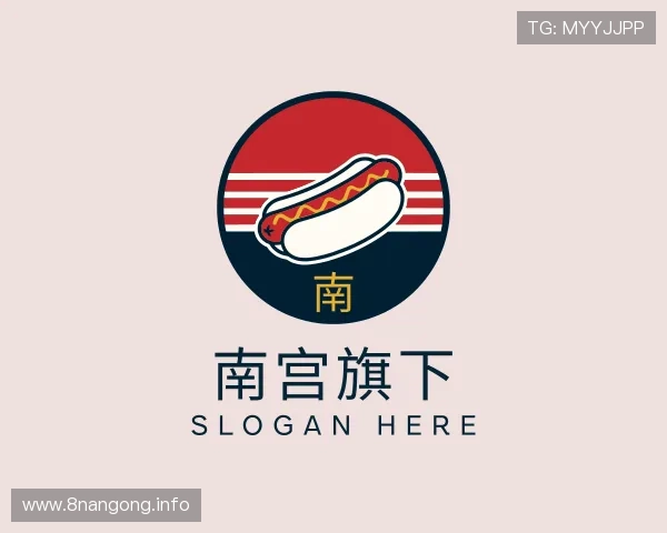 关于南宫旗下